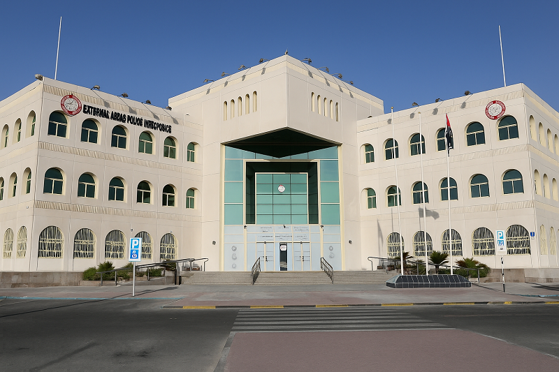 Baniyas Police Station