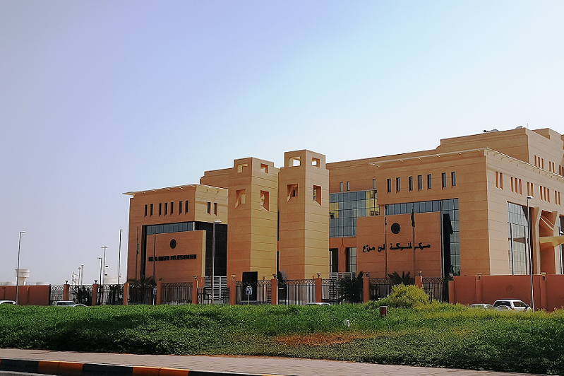 Falaj Hazza Police Station