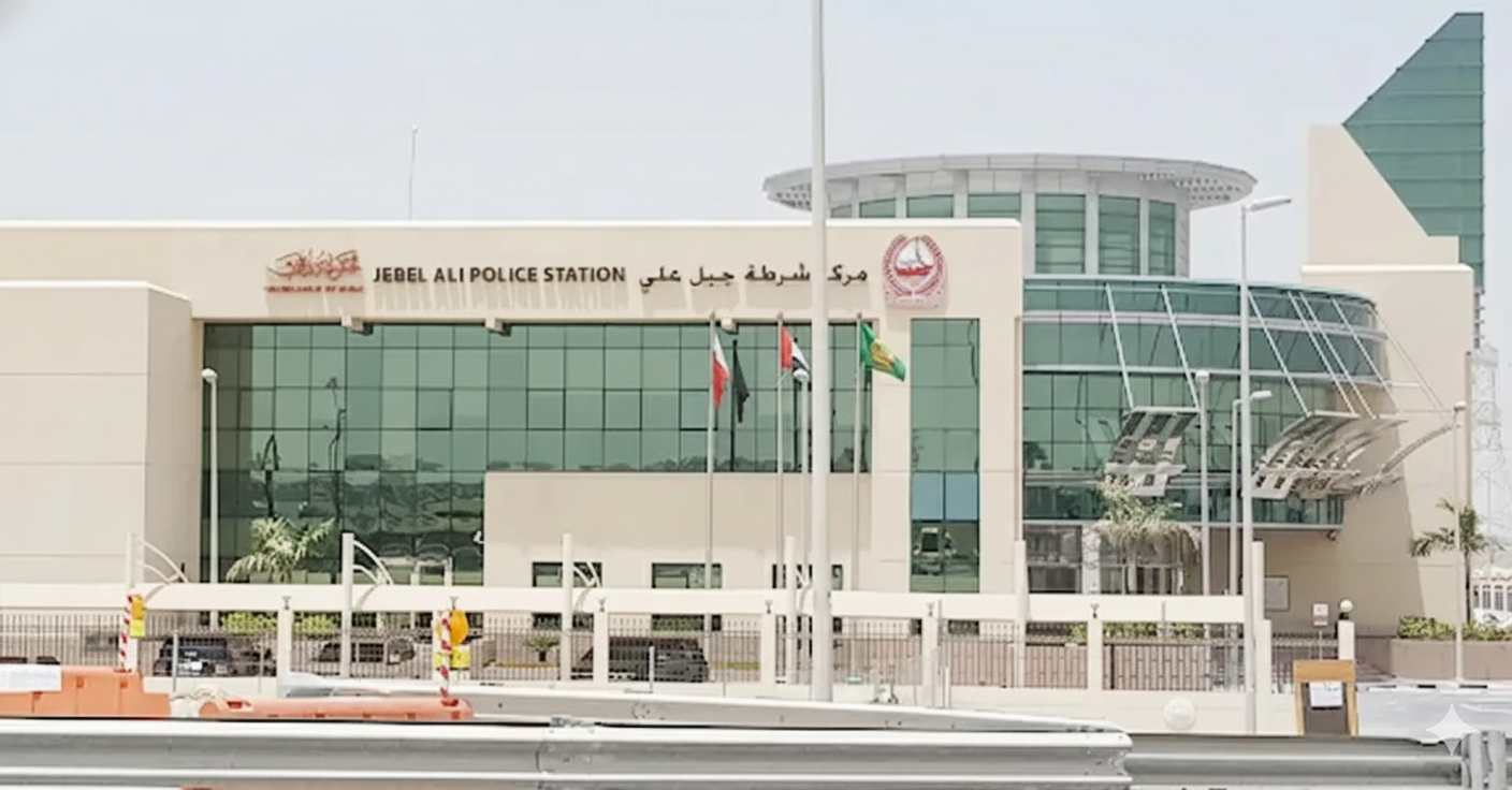 Jebel Ali Police Station Dubai