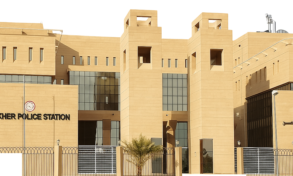 Zakher Police Station