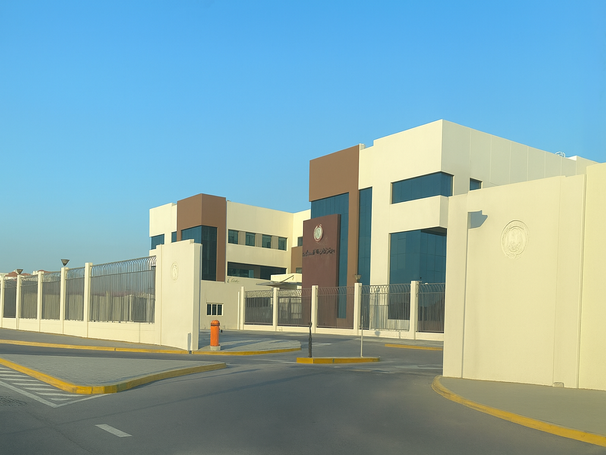 Al Falah Police Station