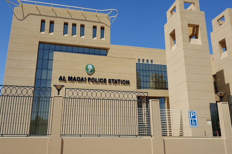 Al Maqam Police Station