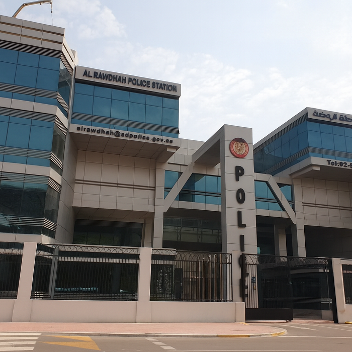 Al Rowdah Police Station