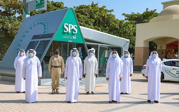 Dubai Smart Police Station