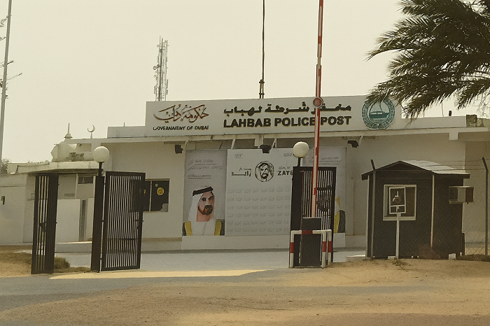 Lahbab Police Station