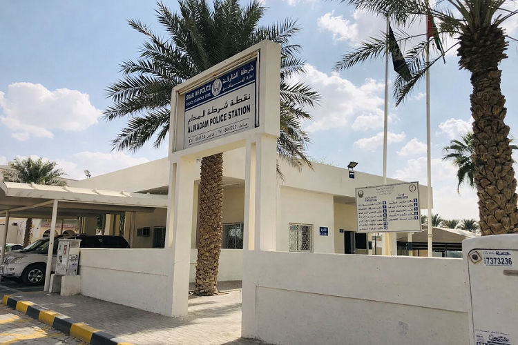 Al Madam Police Station