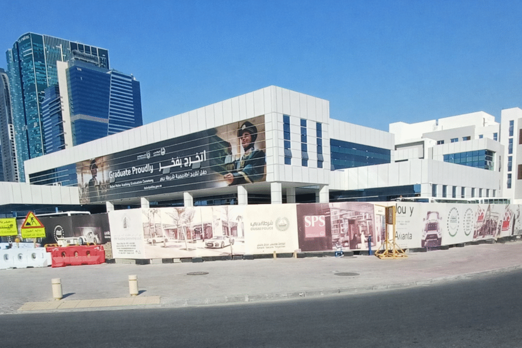 Jafiliya Police Station