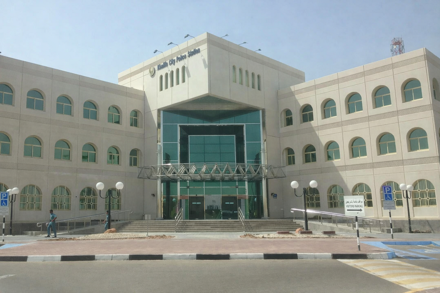 Khalifa City Police Station