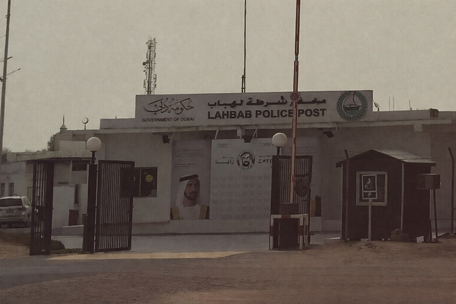 Lehbab Police Station