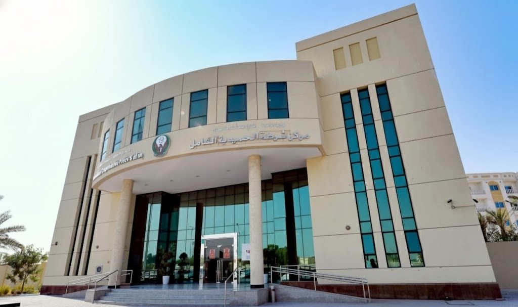 hamidiya police station ajman